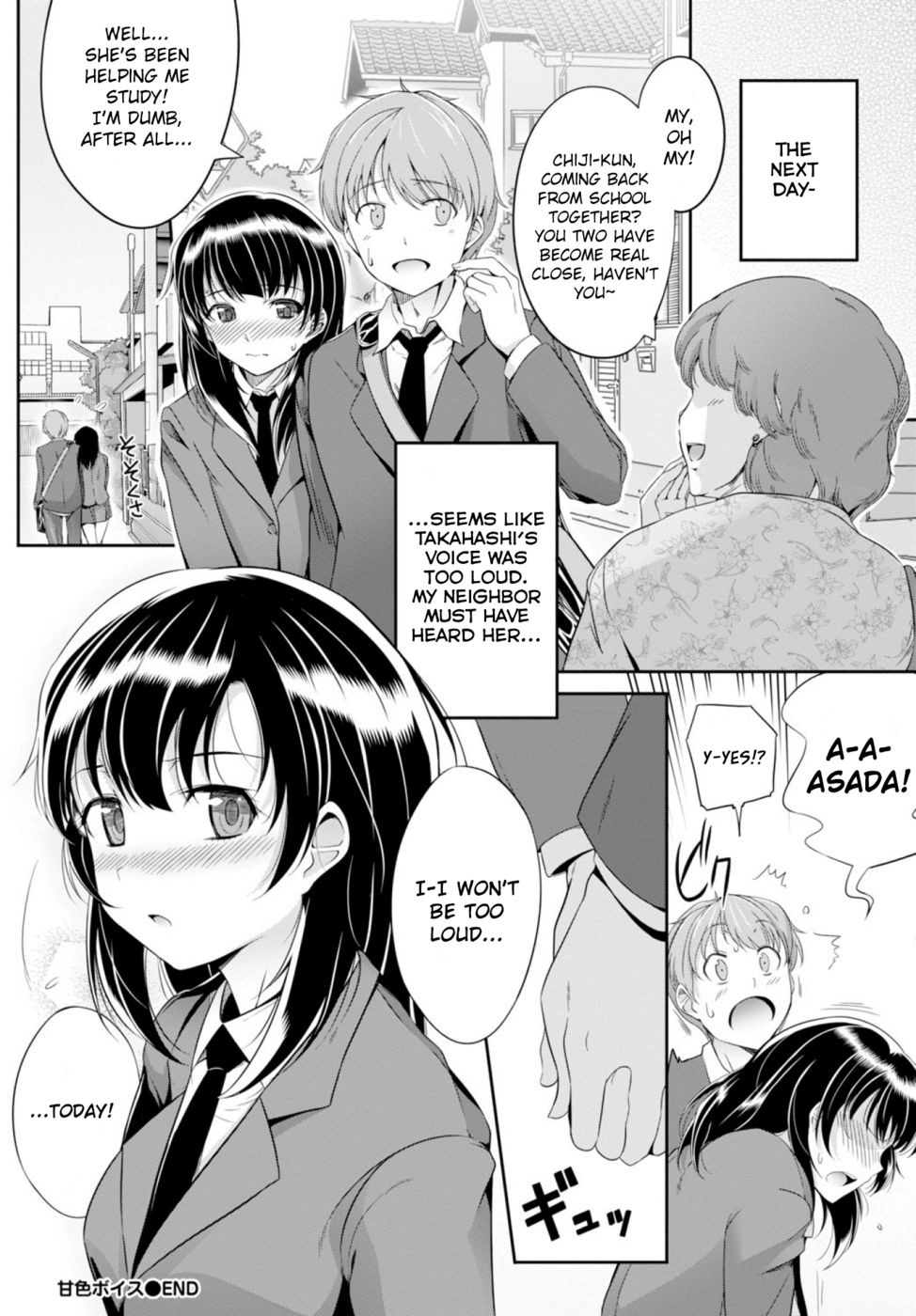 Hentai Manga Comic-Love Sweet Voice-Read-20